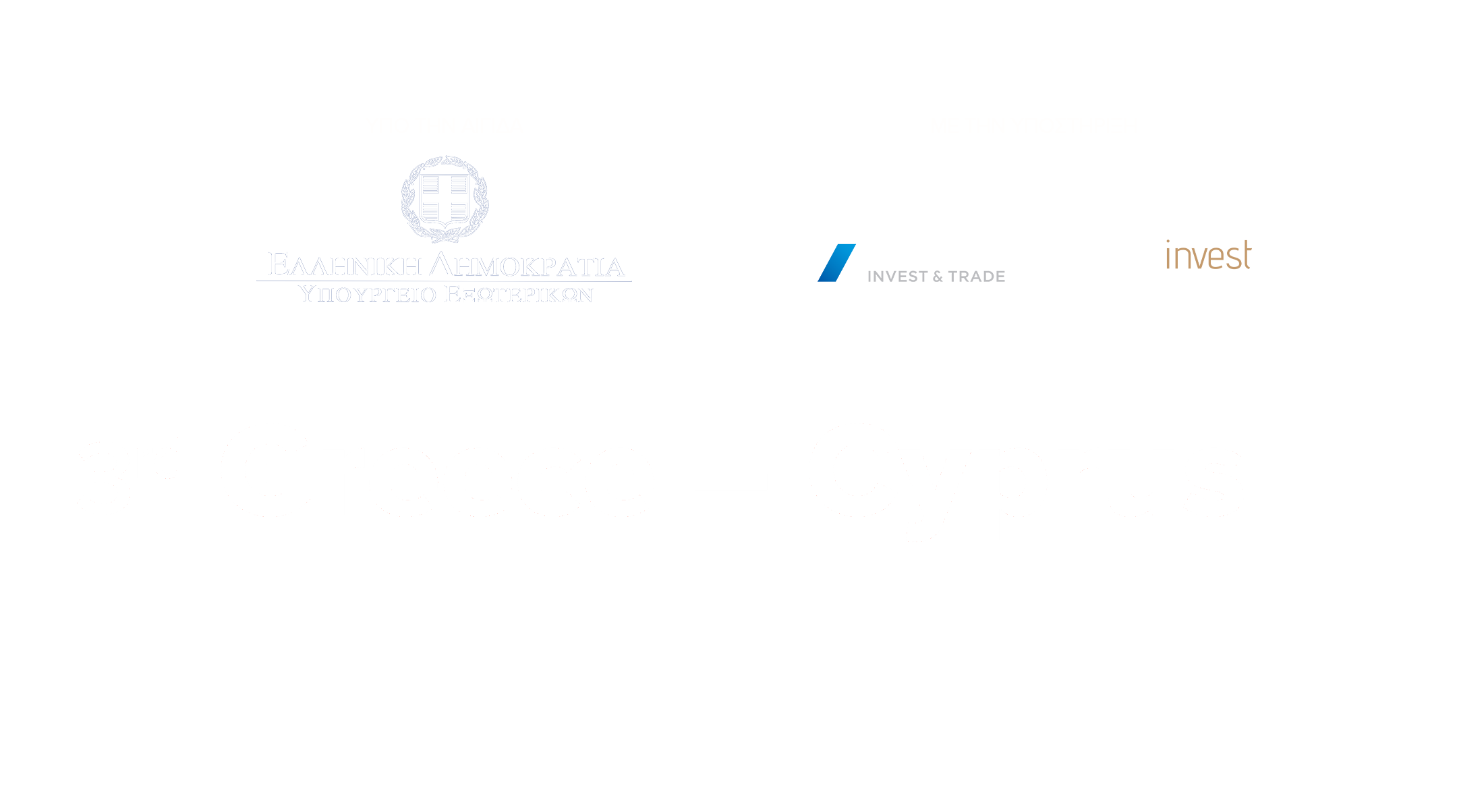 https://grcy-forum.cy/wp-content/uploads/2025/11/2024-grccy-Logo-2nd-2025-11-09-FORUM.png